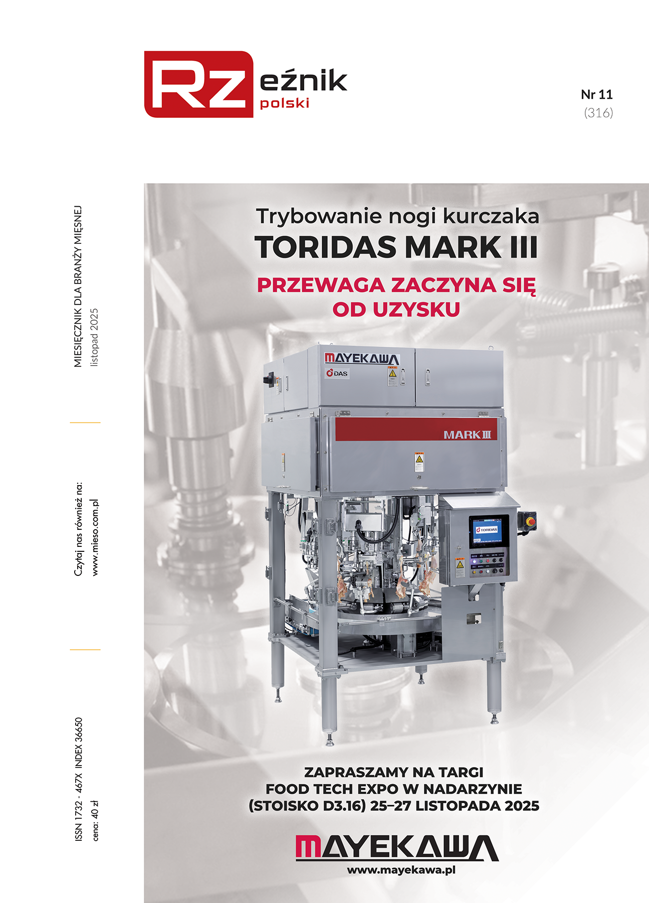 Aktualny nr katalogu