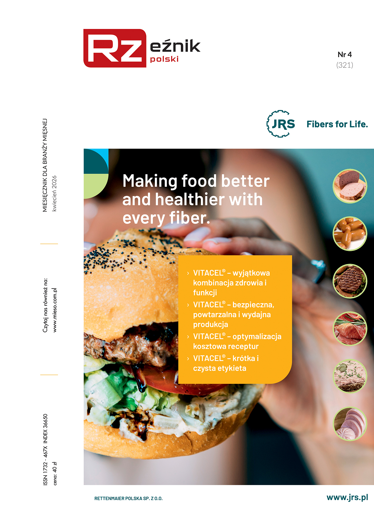 Aktualny nr katalogu